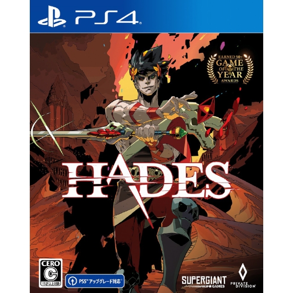 Playstation 4 Hades PS4 Game