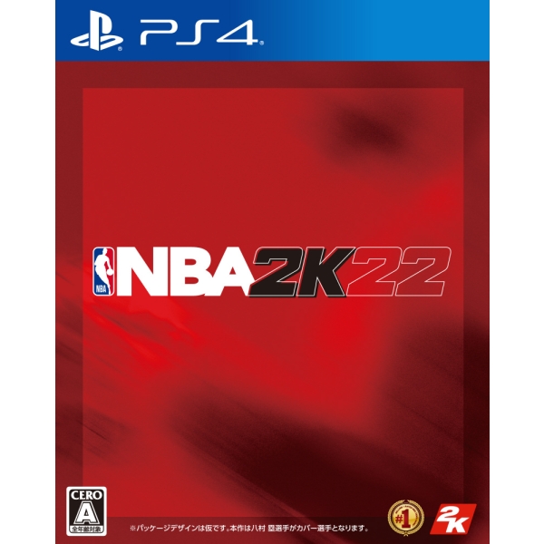 Playstation 4 NBA 2K22 (English) PS4 Game