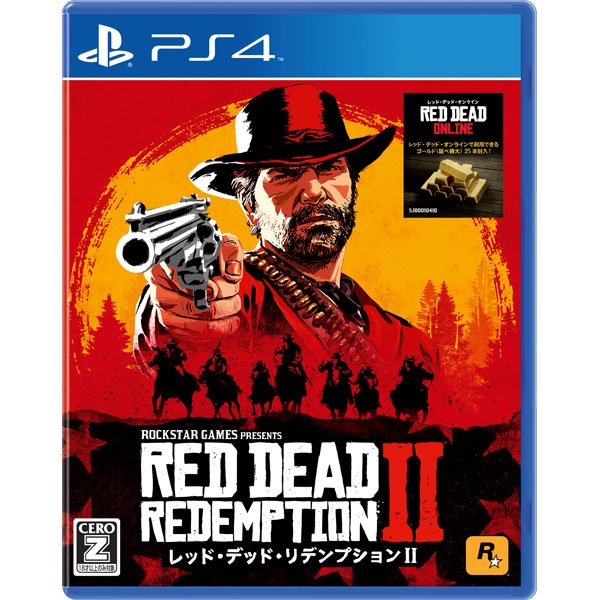 Playstation 4 Red Dead Redemption 2 PS4 Game