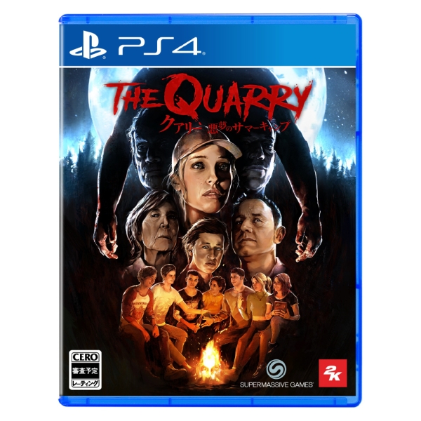 Playstation 4 The Quarry PS4 Game