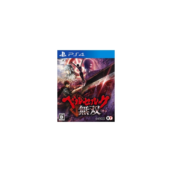 Playstation 4 Berserk Musou PS4 Game