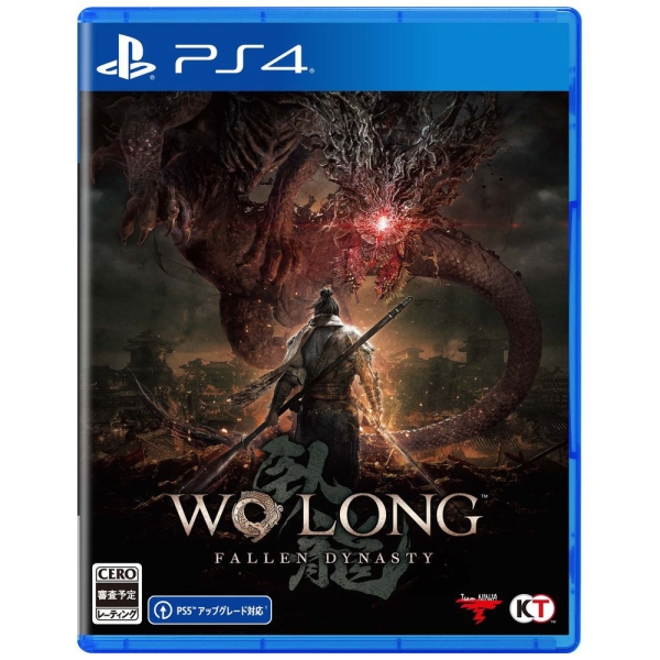 TECMO KOEI GAMES Wo Long: Fallen Dynasty Treasure Box (Limited Edition) (Multi-Language) PS4 - image 2