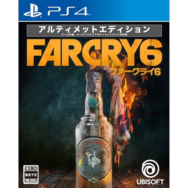 Playstation 4 Far Cry 6 [Ultimate Edition] PS4 Game