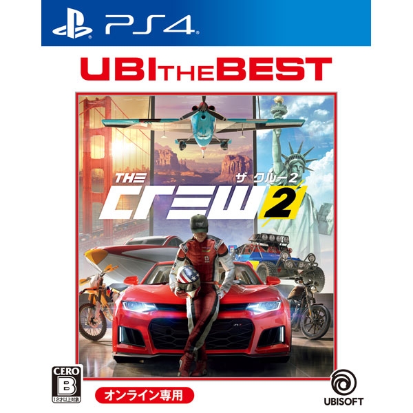 Playstation 4 The Crew 2 (UBI the Best) PS4 Game