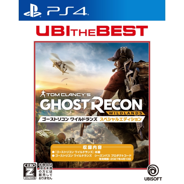 Playstation 4 Tom Clancy's Ghost Recon: Wildlands [Special Edition] (UBI the Best) PS4 Game