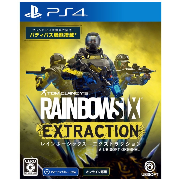 Playstation 4 Tom Clancy's Rainbow Six Extraction PS4 Game