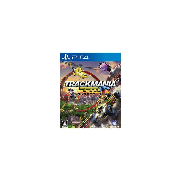 Playstation 4 Trackmania Turbo PS4 Game