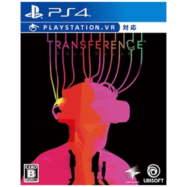 Playstation 4 Transference PS4 Game