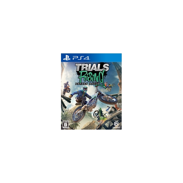 Playstation 4 Trials Rising PS4 Game