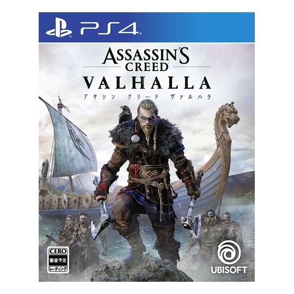 Playstation 4 Ubisoft Assassin's Creed Valhalla Standard Edition PS4 PS4 Game