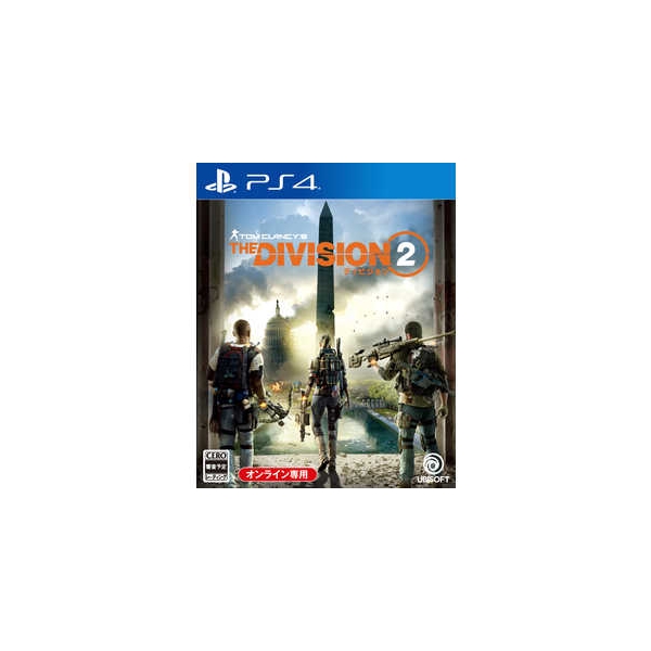 Playstation 4 Ubisoft Division 2 Standard Edition PS4 PS4 Game