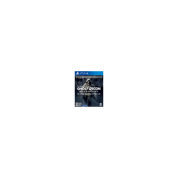 Playstation 4 Ubisoft Ghost Recon Breakpoint Ultimate Edition PS4 PS4 Game