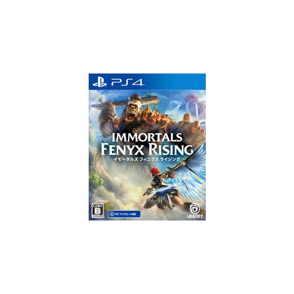 Playstation 4 Ubisoft Immortals Fenyx Rising Standard Edition PS4 PS4 Game