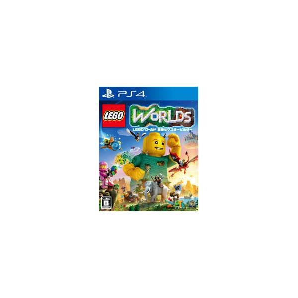 Playstation 4 LEGO Worlds Mezase Master Builder PS4 Game