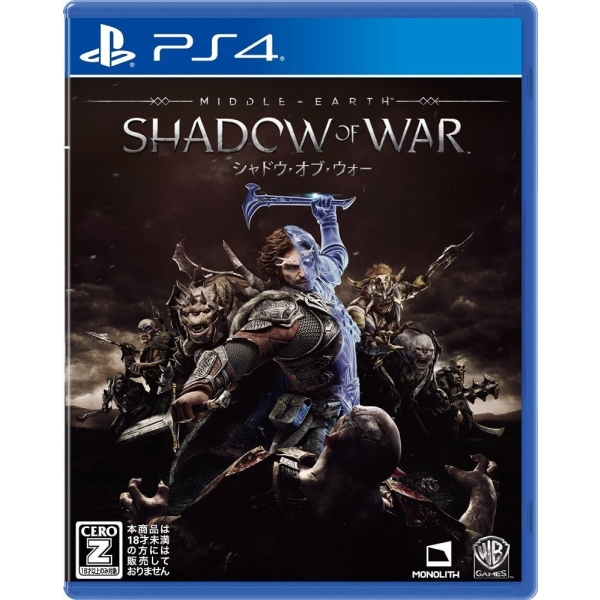 Playstation 4 Middle-earth: Shadow of War PS4 Game