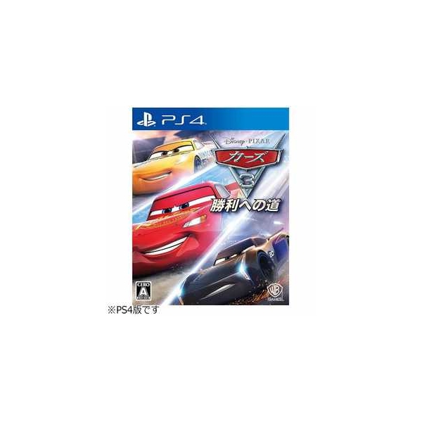 Playstation 4 Warner Home Video Cars 3 Road to Victory PS4 PS4 Game