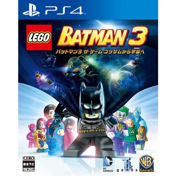 Playstation 4 LEGO Batman 3 The Game: Gotham Kara Uchuu he PS4 Game