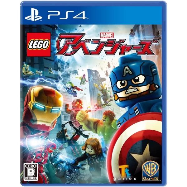 Playstation 4 LEGO Marvel's Avengers PS4 Game