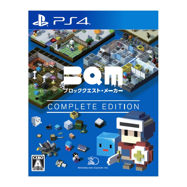 Playstation 4 BQM BlockQuest Maker [Complete Edition] (Multi-Language) PS4 Game