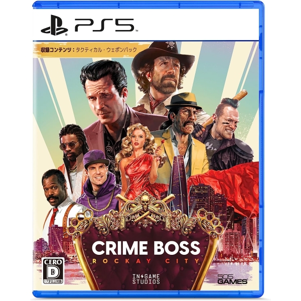 Playstation 5 Crime Boss: Rockay City (Multi-Language) Japanese Version PS5