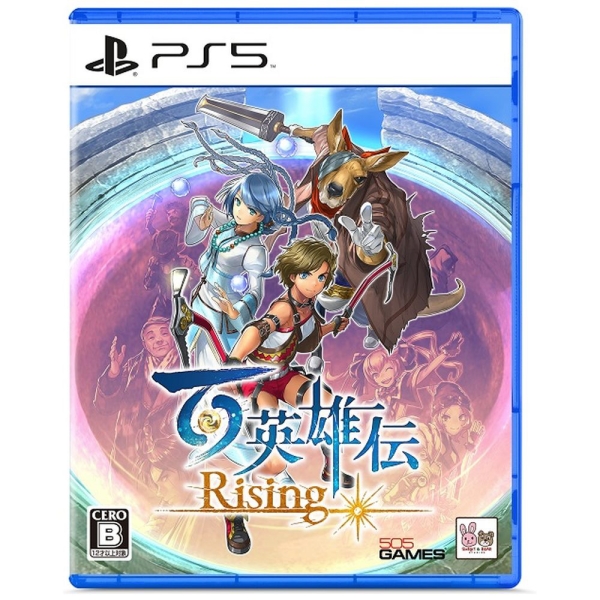 Playstation 5 505s Eiyuden Chronicle: Rising Japanese Version PS5