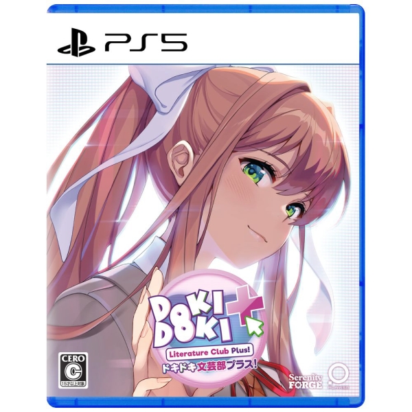 Playstation 5 Active Gaming Media Doki Doki Literature Club Plus! (English) Japanese Version PS5