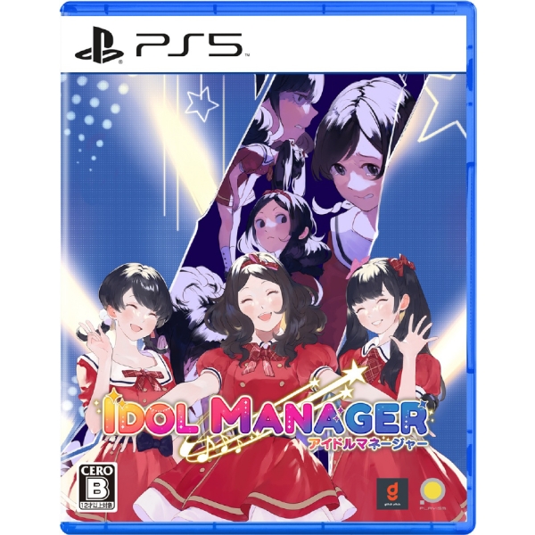 Playstation 5 Active Gaming Media Idol Manager (English) Japanese Version PS5