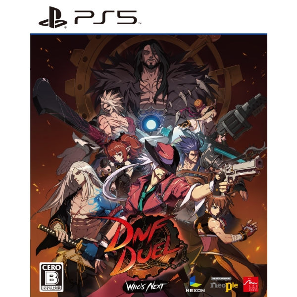 Playstation 5 Arc System Works DNF Duel Japanese Version PS5