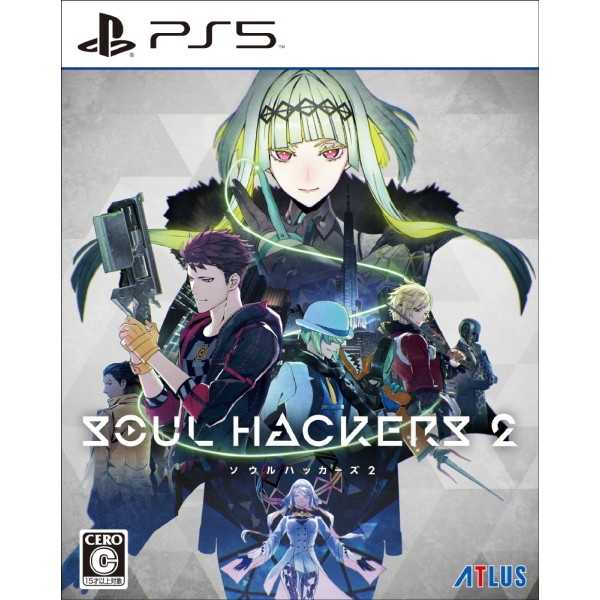 Playstation 5 Atlas Soul Hackers 2 Standard Edition Japanese Version PS5