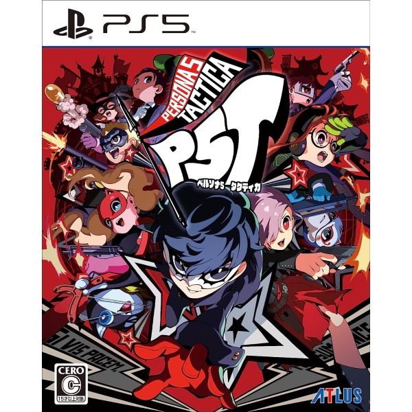 Playstation 5 Persona 5 Tactica (Multi-Language) Japanese Version PS5