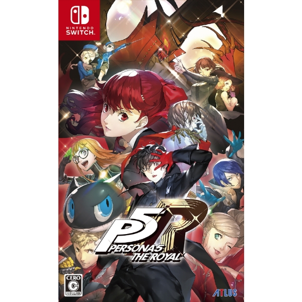 Playstation 5 Atlas Persona 5: The Royal Japanese Version PS5