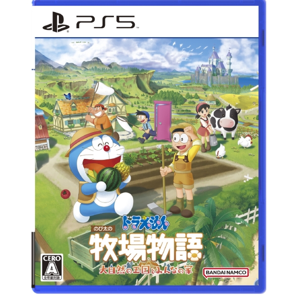 Playstation 5 Bandai Namco Entertainment Doraemon: Story of Seasons - Friends of the Great Kingdom Japanese Version PS5