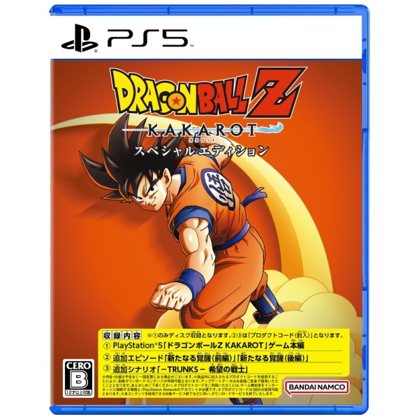 Playstation 5 BANDAI NAMCO Entertainment Dragon Ball Z: Kakarot [Special Edition] PS5