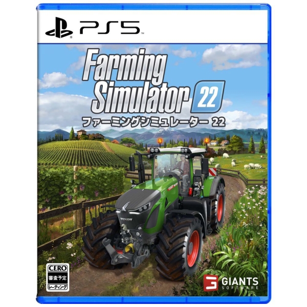 Playstation 5 Bandai Namco Entertainment Farming Simulator 22 Japanese Version PS5