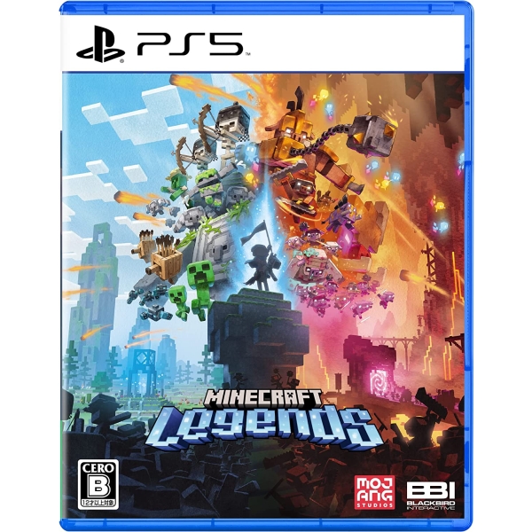 Playstation 5 Minecraft Legends Japanese Version PS5