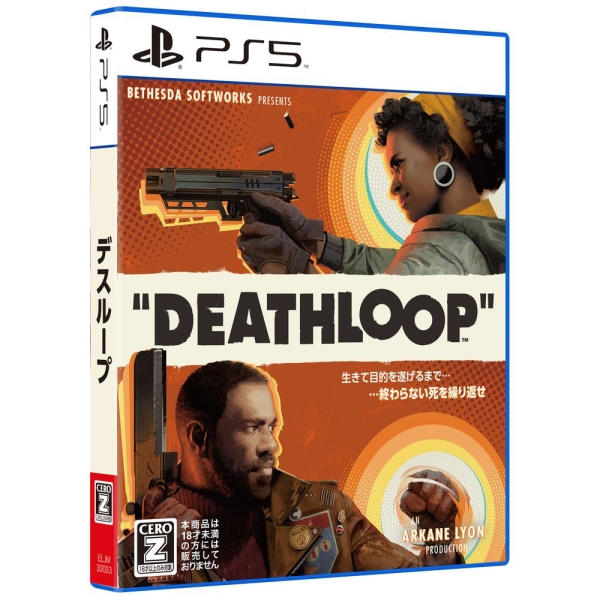 Playstation 5 Bethesda Softworks Deathloop Japanese Version PS5