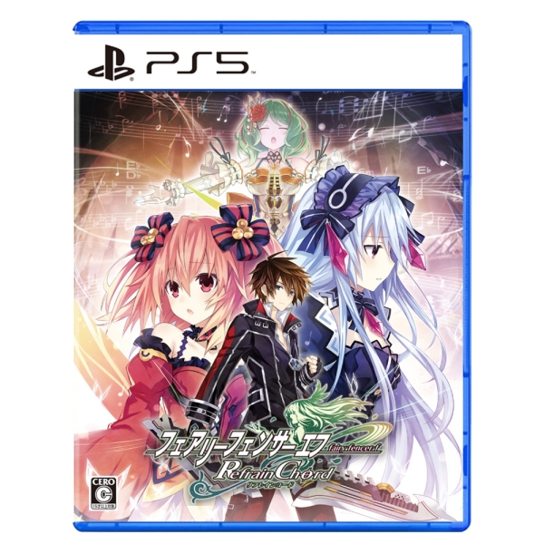 Playstation 5 Compilation Heart Fairy Fencer F: Refrain Chord Japanese Version PS5