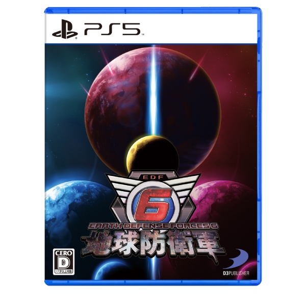 Playstation 5 D3 Publisher Earth Defense Force 6 Japanese Version PS5