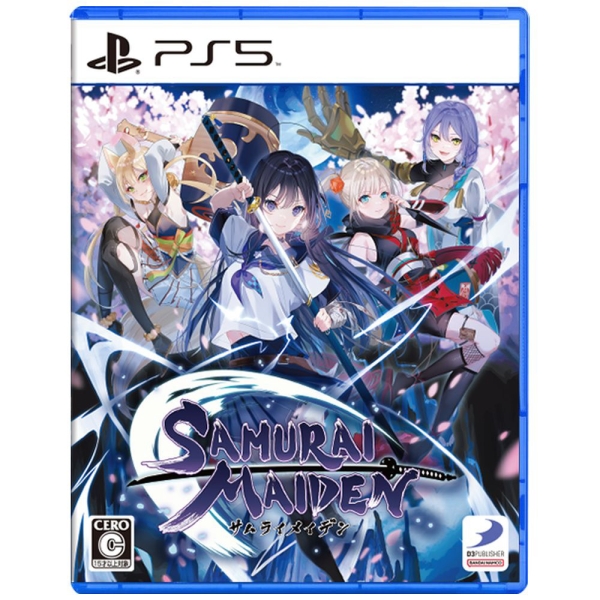 Playstation 5 D3 Publisher Samurai Maiden (English) Japanese Version PS5