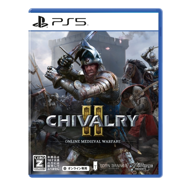 Playstation 5 Deep Silver Chivalry II Japanese Version PS5