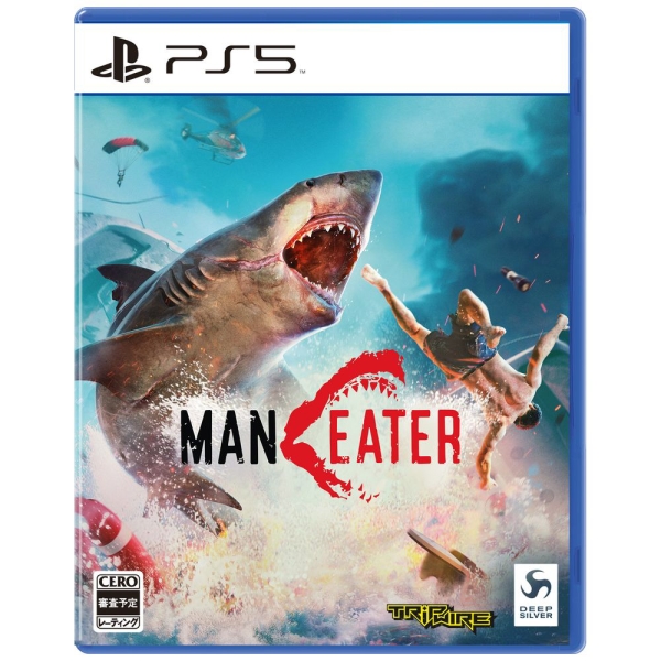 Playstation 5 Deep Silver Maneater Japanese Version PS5