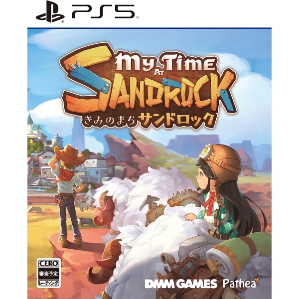 Playstation 5 My Time at Sandrock Japanese Version PS5