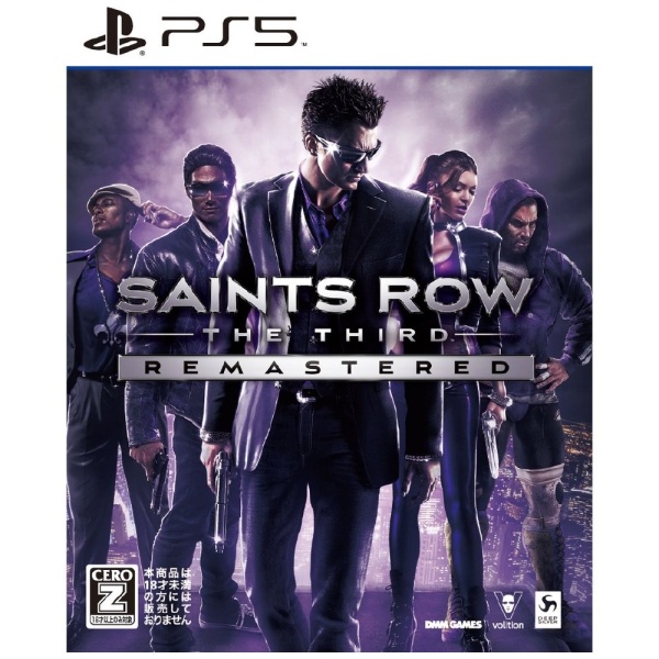 Playstation 5 DMM.com Saints Row: The Third Remastered Japanese Version PS5