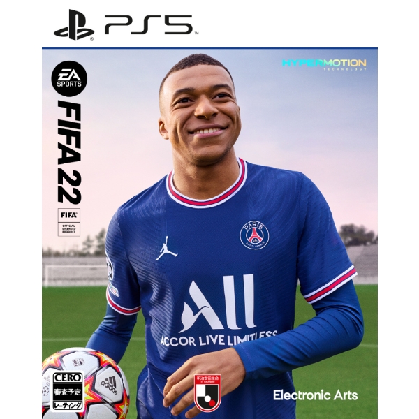 Playstation 5 Electronic Arts FIFA 22 PS5