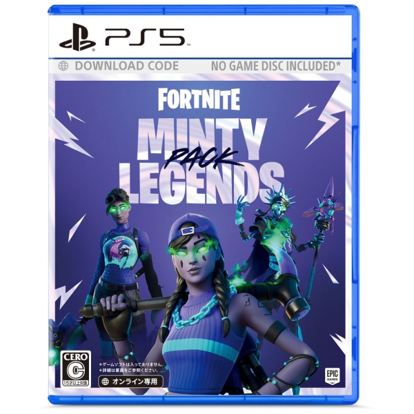 Playstation 5 Epics Fortnite: Minty Legends Pack (Code in a box) Japanese Version PS5