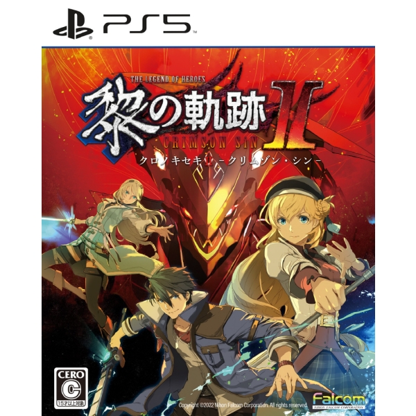 Playstation 5 Falcom The Legend of Heroes: Kuro no Kiseki II: CRIMSON SiN Japanese Version PS5