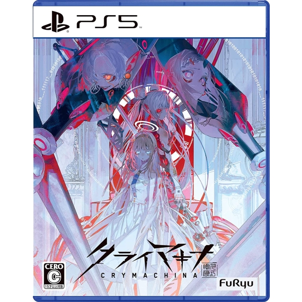 Playstation 5 CRYMACHINA Japanese Version PS5