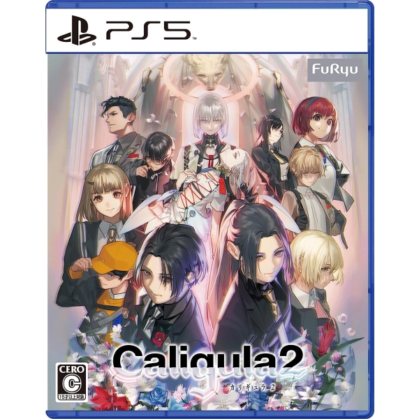 Playstation 5 The Caligula Effect 2 Japanese Version PS5