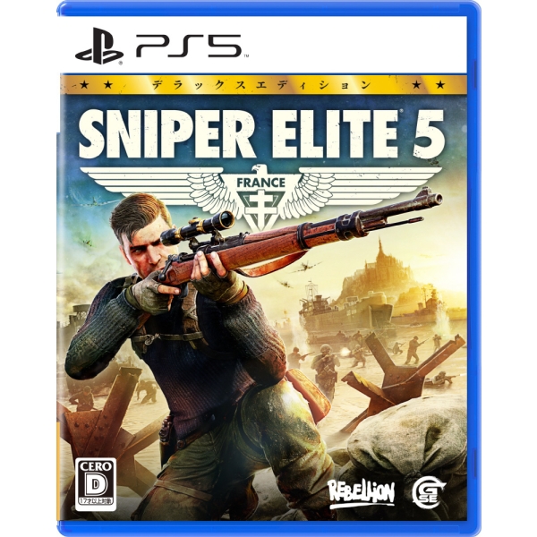 Playstation 5 Source Entertainment Sniper Elite 5 [Deluxe Edition] (English) Japanese Version PS5