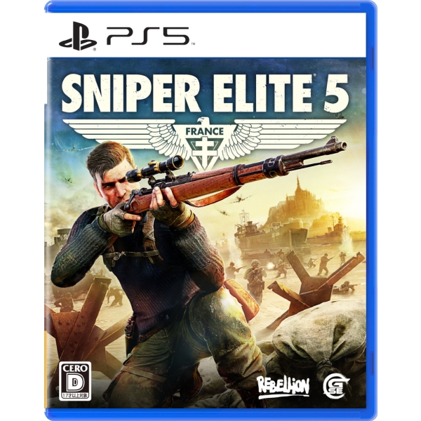 Playstation 5 Source Entertainment Sniper Elite 5 (English) Japanese Version PS5